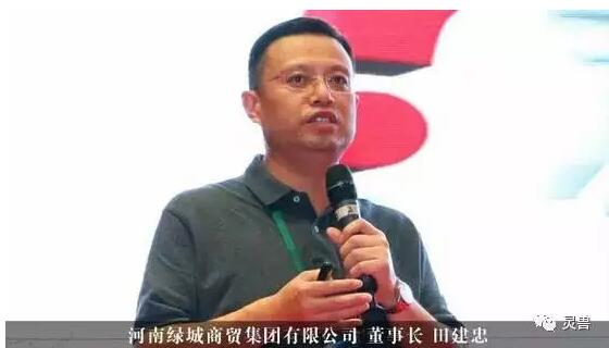 零售企业老总和高管都关心哪些问题？看看这些零售大咖的一对一回复