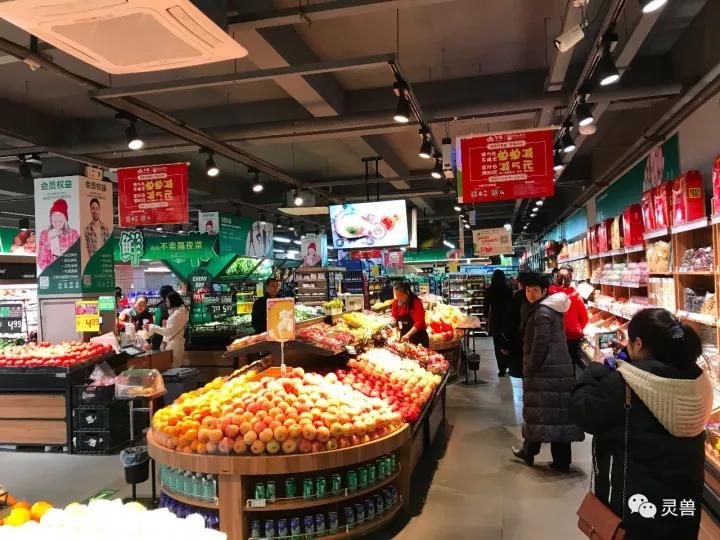 “新零售”概念下的区域零售企业转型样板：从立足区域到精耕社区再到深入小区