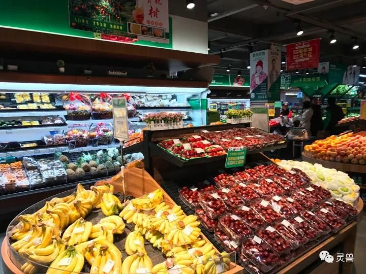 “新零售”概念下的区域零售企业转型样板：从立足区域到精耕社区再到深入小区