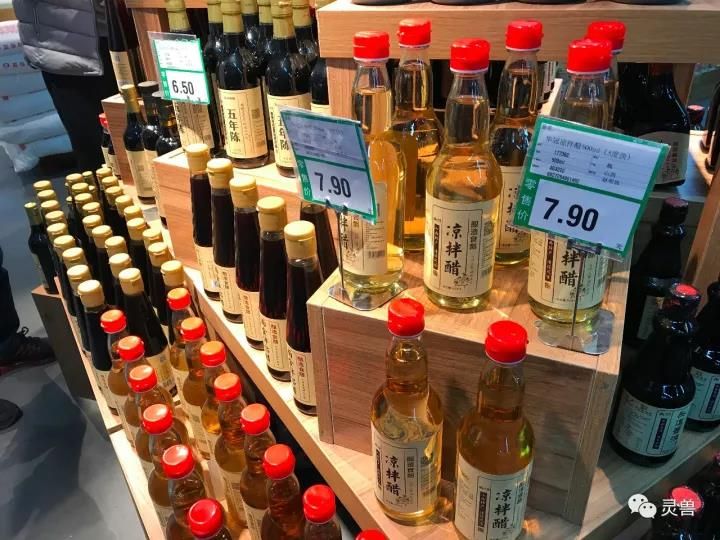 “新零售”概念下的区域零售企业转型样板：从立足区域到精耕社区再到深入小区