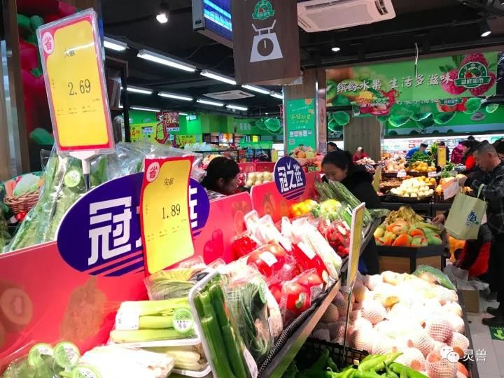 “新零售”概念下的区域零售企业转型样板：从立足区域到精耕社区再到深入小区