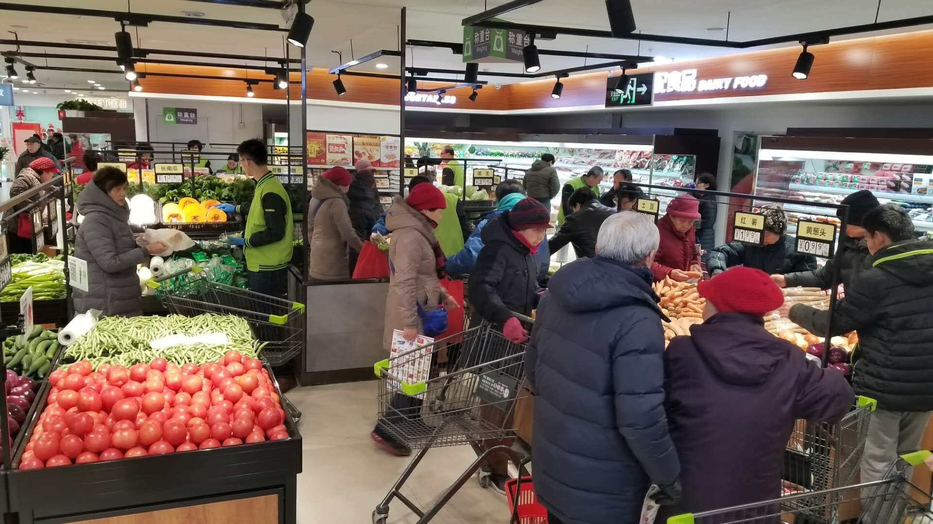 超市发第二家社区商业e中心今天开业