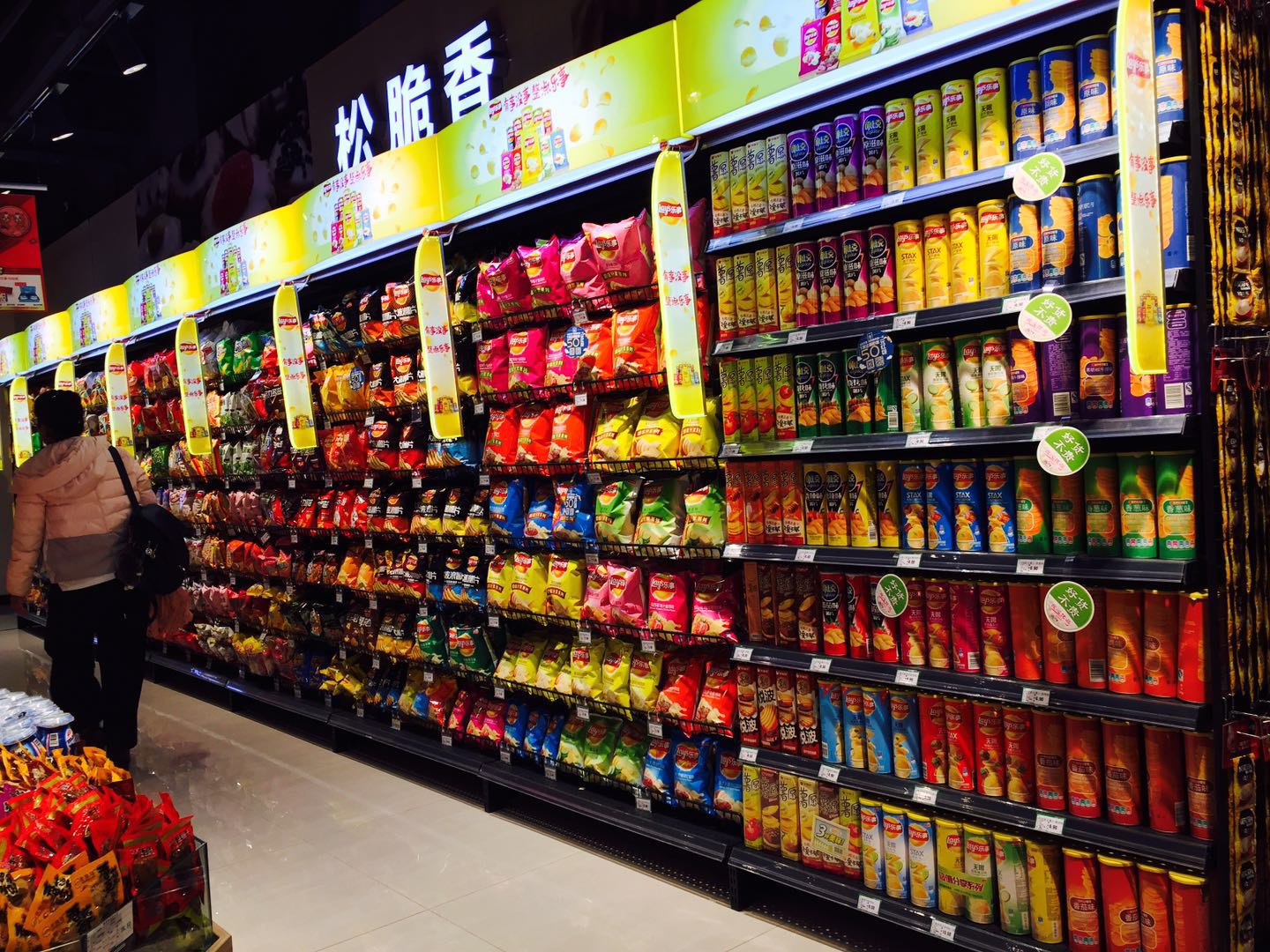 华冠新创“冠鲜生”新模式门店于今日首落乐活城