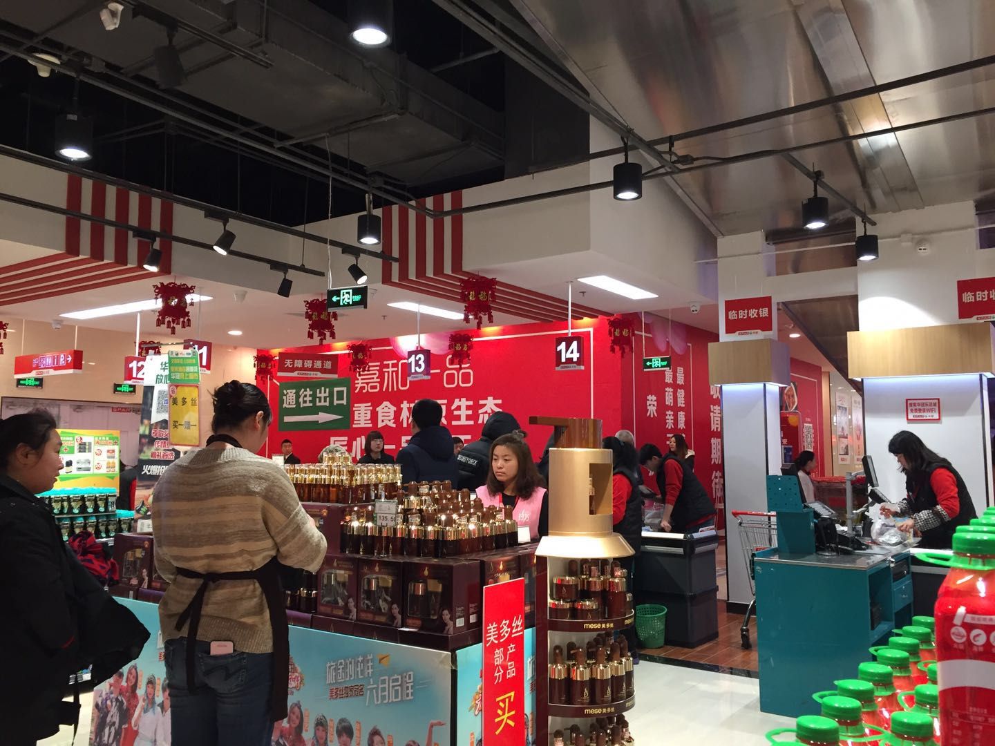 华冠新创“冠鲜生”新模式门店于今日首落乐活城