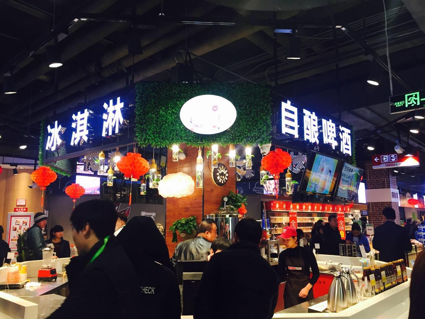 华冠新创“冠鲜生”新模式门店于今日首落乐活城