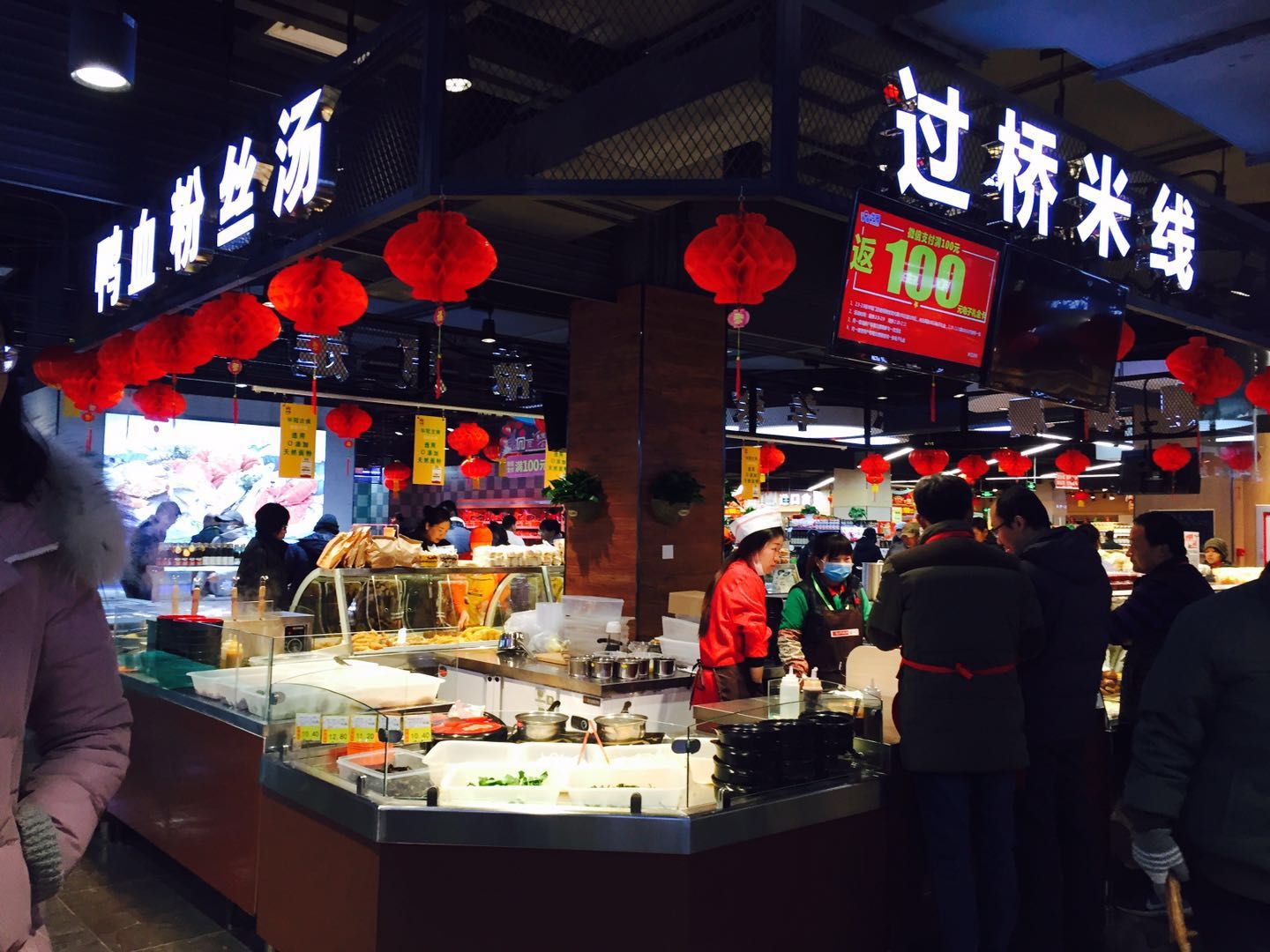华冠新创“冠鲜生”新模式门店于今日首落乐活城