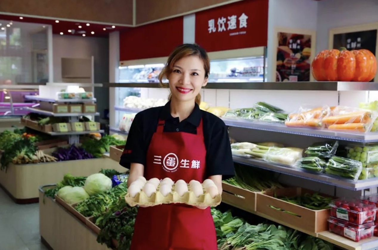 三蛋生鲜“店+柜”模式杀入：万亿生鲜赛道再添新玩家！