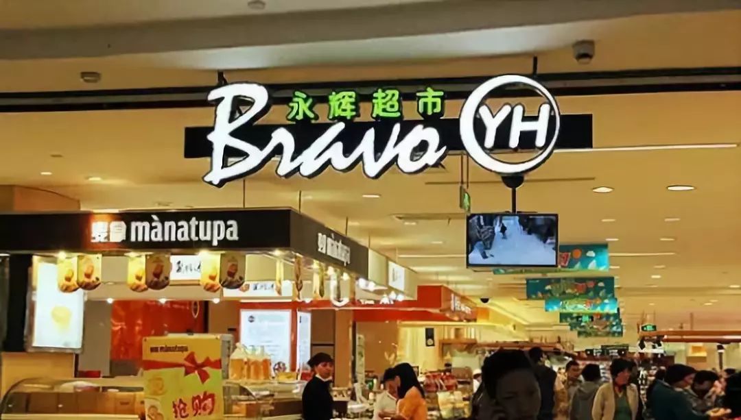 苦日子或再降临：永辉利润下滑映出零售业怎样的生态指标？