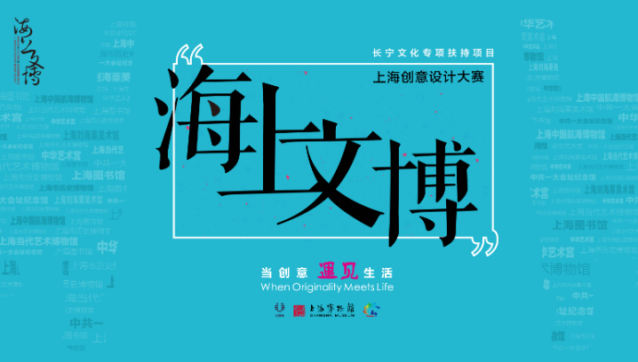 2018 CBME中国开展在即，新生活方式驱动孕婴童产业新增长