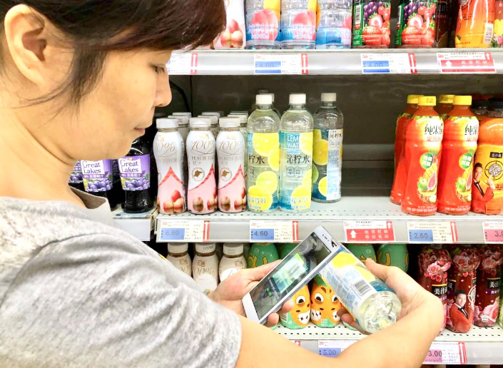 京东到家“轻松购”、自助收银将进驻100商家2000门店  “刷脸支付”全面升级消费体验