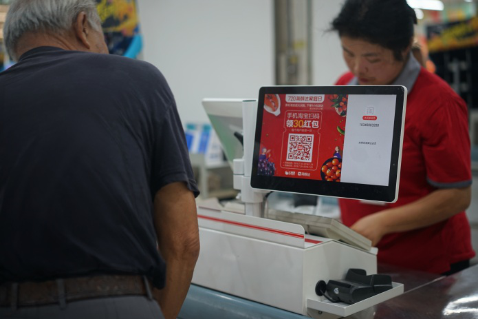 到处都是盒区房  苏州新零售覆盖率全国居首