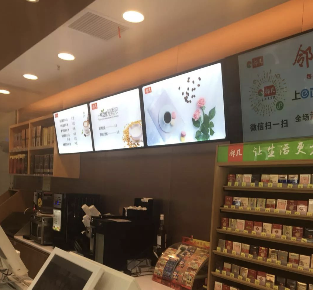 8个月从0到100家，明年要开到500家，邻几便利店幕后操盘手刘忠建的谋局