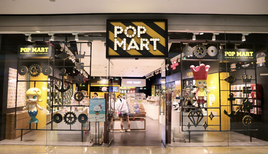 70家店覆盖30城，708元/套的Molly盲盒4秒售罄，泡泡玛特如何打造潮玩超级IP ？