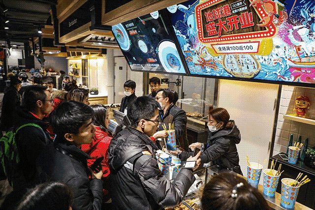 地球港新零售梦碎：全国门店停业，是生不逢时，还是“爸爸”无情？