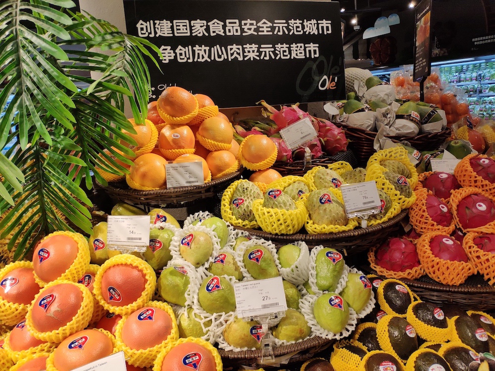 2018年“放心肉菜示范超市”现场审评工作全面启动
