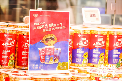 首次以公司品牌冠名 永辉发布“永辉优选”系列自有品牌