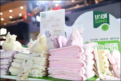 首次以公司品牌冠名 永辉发布“永辉优选”系列自有品牌