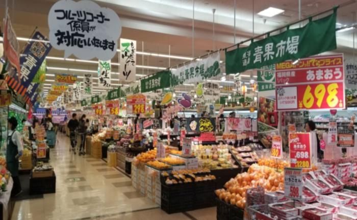 陈立平：日本超市的“价格破坏”与业态创新