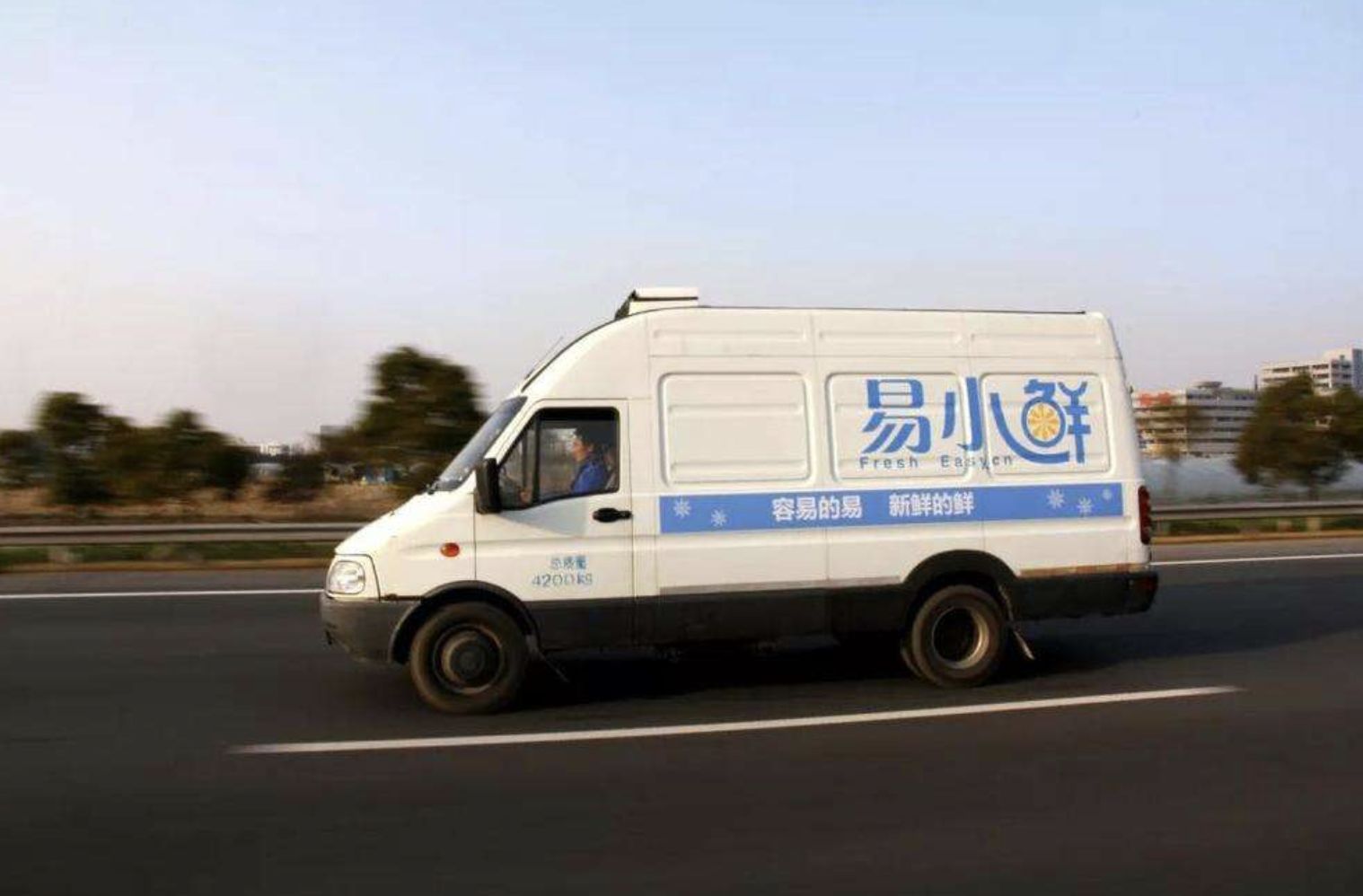 “C2B”模式入局生鲜，易小鲜欲实现流程再造